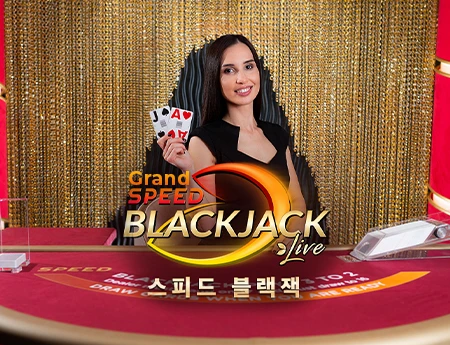 Grand Korean Speed Blackjack