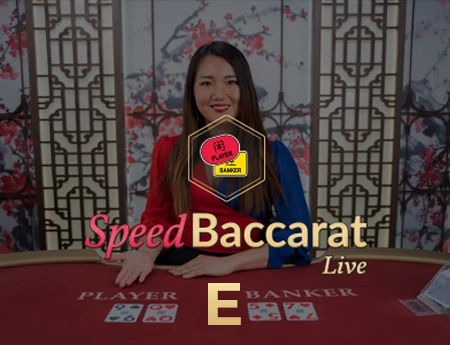 Korean Speed Baccarat E